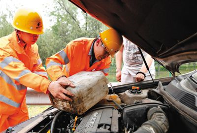 秦都区额尔古纳道路救援