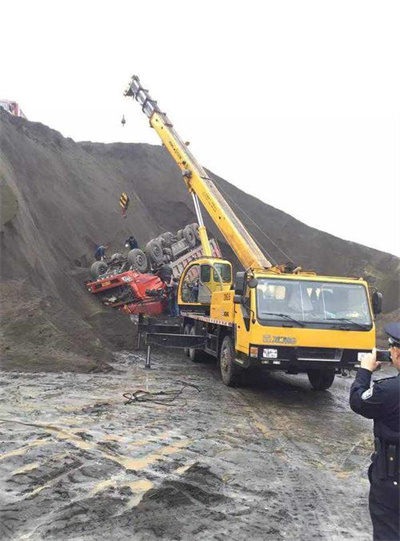 秦都区上犹道路救援